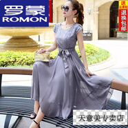 羅蒙（ROMON）緞面真絲連衣裙大尺碼防重磅桑蠶絲修身系帶A型大擺裙氣質(zhì)淑女長(cháng) 銀灰色 L 【建議100-110斤】