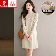 皮爾卡丹（pierre cardin）秋冬設計感純色半高領(lǐng)羊毛針織內搭毛衣裙寬松韓版通勤配大衣裙子 米白色 M