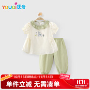 優(yōu)奇女童套裝春夏款兒童t袖可愛洋氣衣服上衣長褲寶寶兩件套分體套裝