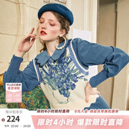 兩三事梵高系列 靜美如秋葉 秋季新款森女風(fēng)后背綁帶花色無(wú)袖毛衣背心女 鳶尾花 L
