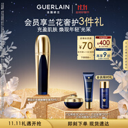 嬌蘭（Guerlain）御廷蘭花煥顏精華液50ml緊致抗皺面部護(hù)膚品禮盒生日禮物送女友