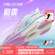 ONEMIX玩覓避震運動鞋男女減震軟底網面透氣跑鞋夏季出行跑步鞋保護足弓 幻影紫 47