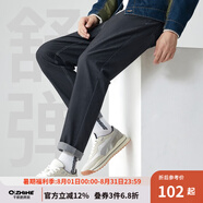 千紙鶴男士黑色牛仔褲春秋新款直筒寬松休閑長(zhǎng)褲男生褲子男潮82791 40 01C牛仔黑 28 (2尺1)