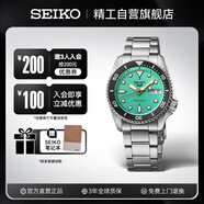 精工（SEIKO）5號系列日韓表 100米防水機械男士腕表 生日禮物 SRPK33K1 送男友