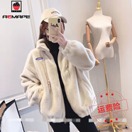 AEMAPE外套女2025新款秋冬外套女中長款季仿貂絨毛絨絨時尚顯瘦百搭上衣 白色_杏色 S _100斤以下