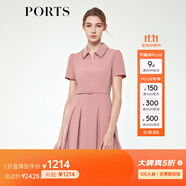 PORTS寶姿女裝甜美氣質(zhì)修身連衣裙女娃娃領(lǐng)A字裙粉色ALM8D029JWP072 PINK L (8)