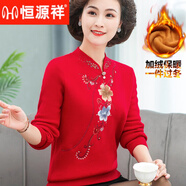 恒源祥媽媽冬裝加絨加厚毛衣短款保暖上衣中老女裝秋冬寬松羊毛衫打底衫 大紅色889加絨 加厚 3XL (建議140-150斤