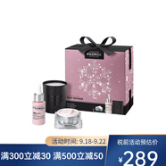 菲洛嘉（Filorga）圣誕禮盒三件套 精華15ml+面霜15ml+蠟燭75g 套裝送禮