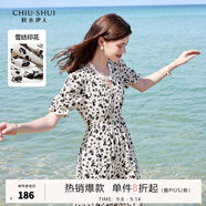 秋水伊人氣質(zhì)V領(lǐng)碎花連衣裙夏季新款女系帶收腰中長雪紡裙 米色 L