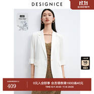 迪賽尼斯（DESIGNICE）2024年秋季新款通勤風(fēng)氣質(zhì)九分袖醋酸西裝外套女 杏色 L
