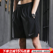 耐克（NIKE）官方 短褲秋季男 25新款冰絲速干透氣五分寬松休閑褲跑步運動短褲 DM4742-010/后側腰部拉鏈口袋 曬圖退5 2XL