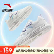 安踏輕便跑鞋女革面防潑水軟底跑步鞋輕質(zhì)減震運動休閑鞋女旅游鞋