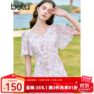 百圖betu女裝夏季新款連衣裙V領(lǐng)碎花顯瘦飛飛袖連衣裙女2304T82 淡紫 XS