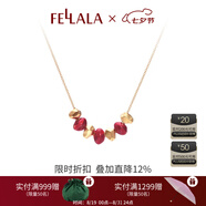 翡拉拉（fellala）原創(chuàng)石榴項(xiàng)鏈高級(jí)設(shè)計(jì)感時(shí)尚潮流百搭項(xiàng)鏈女生日禮物送閨蜜女友 項(xiàng)鏈