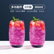 溥畔玻璃杯創(chuàng)意家用透明水杯威士忌喝酒杯莫吉托杯子女生雞尾酒調(diào)酒杯 360ml多功能杯【買一送一 發(fā)2祇】