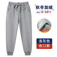 忻悅晴兒童校服褲中小學(xué)生春秋款淺灰深灰運動(dòng)褲男童女童深藍色秋冬長(cháng)褲 淺灰【收口】秋冬加絨 170 cm