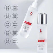 優(yōu)理氏（UNES）黑松露御肌煥顏精華水爽膚水深度潤透修護肌膚滋潤美白修復 一瓶