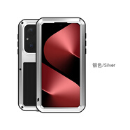 艾尚美（lovemei）適用P80Pro硅膠金屬混合保護套P80pro+防護結構 P80ultra防摔防塵三防設計戶(hù)外探險專(zhuān)用手機殼 銀色 華為 Pura 80 Ultra