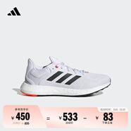 adidas PUREBOOST 21隨心暢跑休閑舒適跑步鞋男女阿迪達斯   白/黑   38