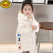 G.DUCKKIDS兒童羽絨服女2024新款女童輕薄棉服冬裝中長款女寶寶洋氣棉衣外套 小熊杏(白鴨絨羽絨服) 90 cm