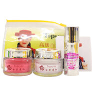 托仙奴白里透紅三合一套裝銀蓋去黑色素去黃護(hù)膚化妝品新款 三件套(銀蓋)