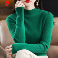 皮爾卡丹（pierre cardin）經(jīng)典秋冬裝新款純色大圓領(lǐng)卷邊打底針織衫女ulzzang基礎(chǔ)款上衣百 祖母綠 M