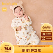 巴拉巴拉童裝嬰兒連體衣新生兒寶寶滿(mǎn)月爬服夾棉加厚萌趣男童女童嬰童衣服 咖色小熊汽車(chē) 73cm