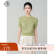 固執(zhí)（OBSTINATE）【特價(jià)】2025夏季國(guó)風(fēng)氣質(zhì)清新綠色短款短袖針織上衣小衫女 綠色 S