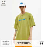 BEASTER短袖T恤男女同款國潮牌基礎款純色休閑圓領(lǐng)上衣易穿搭 芥末綠 XS