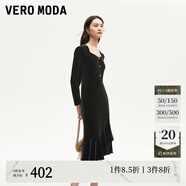 VEROMODA連衣裙秋季女裝新款天鵝絨拼接網(wǎng)紗魚尾長裙鉆石領(lǐng)東方簡奢風(fēng) 長袖絲絨裙-黑色 XL