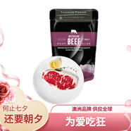 THOMAS FARMS 澳洲安格斯谷飼150天原切西冷牛排200g 牛肉燒烤健身 七夕禮物