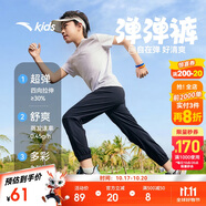 安踏兒童梭織運(yùn)動(dòng)長(zhǎng)褲男女童2025夏季舒適輕薄梭織運(yùn)動(dòng)長(zhǎng)褲A72527501