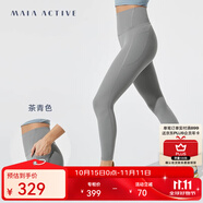 MAIA ACTIVE【虞書欣同款】腰精褲 收腹細腰高彈緊身瑜伽褲健身褲子九分褲女 9分口袋款(無抽繩)-茶青色 XS