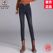 AEMAPE輕奢小個(gè)子加絨修身打底牛仔褲女2025秋冬新款時(shí)尚抓絨高腰鉛筆褲 復(fù)古藍(lán)抓絨 3XL 31