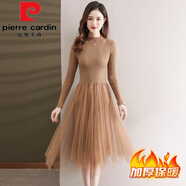 皮爾卡丹（pierre cardin）加厚毛衣裙女秋冬季2025年新款氣質(zhì)針織內(nèi)搭長款配大衣打底連衣裙 秋香黃 均碼 80-140斤