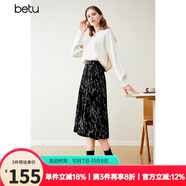 百圖betu女裝冬季新款半身裙印花百褶高腰半身裙女2311T66 黑色 L