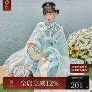 十三余小豆蔻兒[蝶扇仙]重工刺繡漢服外套裝飾輕薄透披風繡花斗篷 斗篷  現(xiàn)貨 S