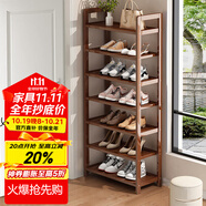 安爾雅楠竹簡(jiǎn)易鞋架門(mén)口多層家用鞋架子宿舍防塵鞋柜置物架 茶色7-50