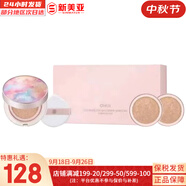歐蕙（OHUI）氣墊CC粉底液歐惠氣墊C奇跡水分CC霜含替換芯防曬提亮遮瑕女神 歐蕙1正2替換裝花朵氣墊套裝  45g