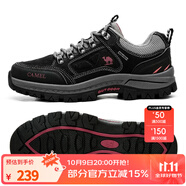 駱駝（CAMEL）戶(hù)外登山鞋男鞋秋季牛皮防滑越野徒步鞋女鞋情侶款秋冬爬山減震鞋 A632026925，黑色，男款 42