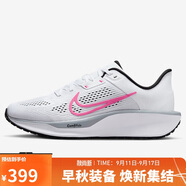 耐克NIKE女子跑步鞋 QUEST 6 運(yùn)動(dòng)鞋F(xiàn)D6034-102白色 36
