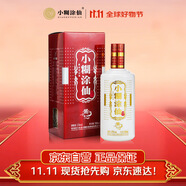 小糊涂仙（普醬）醬香型白酒 53度 500ml 單瓶裝 貴州 喜宴婚宴 商務(wù)送禮