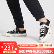 匡威（Converse）1970s帆布鞋經(jīng)典三星標(biāo)男鞋女鞋休閑時(shí)尚百搭運(yùn)動(dòng)鞋板鞋162050C 101001 常青款 36.5