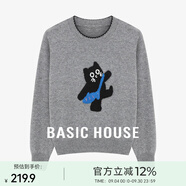 Basic House/百家好復(fù)古灰色小貓?zhí)峄戮d羊毛圓領(lǐng)正肩針織上衣 灰色 M