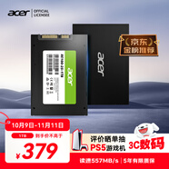 宏碁（acer）1TB SSD固態(tài)硬盤 SATA3.0接口 RE100系列