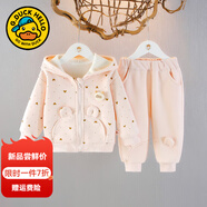 G.duck小黃鴨女寶寶秋裝女童套裝一歲嬰兒衣服小女孩春秋休閑衛衣兩件套 HR032秋冬款 90 尺碼1~2歲【 80-90cm】