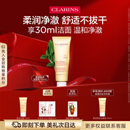 嬌韻詩(shī)柔潤(rùn)泡沫潔面乳125ml 洗面奶氨基酸溫和保濕毛孔送女友禮物