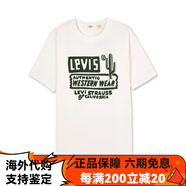 李維斯（Levi's）【同款】Levi's李維斯24年男士針織休閑時(shí)尚印花短袖T恤A9225 白色【拍前咨詢(xún)庫存】 M