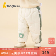童泰（TONGTAI）童泰嬰兒羽絨褲冬季男女寶寶鴨絨三防休閑外出兒童高腰褲子 白色 73 cm
