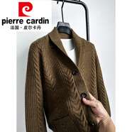 皮爾卡丹（pierre cardin）秋冬男士毛衣開(kāi)衫外套日系復古麻花扭花翻領(lǐng)v.領(lǐng)針織衫男外穿加厚 咖色 L 170